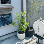 パスタ チェルキ - 