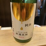 日本料理 徳専 - 