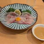 まんまる 本店 - 