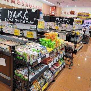 生鮮館やまひこ_2