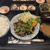 食堂 すず広