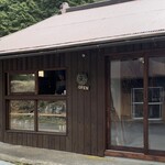 prana - 2025年4月。訪問