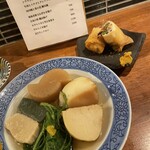 酒場 字あまり - 