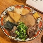 酒場 字あまり - 