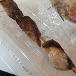 鮮魚屋 魚浜 - ぶり焼き@350円