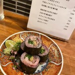 酒場 字あまり - 