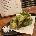 酒場 字あまり - 