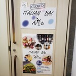 ITALIAN BAL Aoto - 
