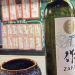 たち呑み しゃーぷ - 