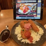 ビヤホールライオン - 