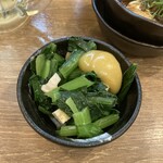 立ち飲み やみー - 