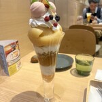 からふね屋 CAFE さんすて岡山店 - 