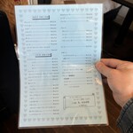 ぐる・めーる - 