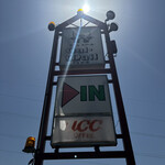 ぐる・めーる - 