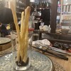シクラメンテ - 