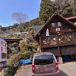 もりのうた - 