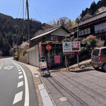 もりのうた - 