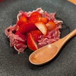 魚と酒 めから鱗 - 