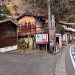 もりのうた - 