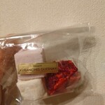 アヴランシュ・ゲネー - ギモーヴ