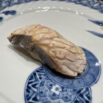 鮨 いくた - さわら