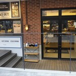 パイ ホリック - 