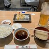 天麩羅処ひらお アクロス店