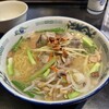 ラーメンなかむら