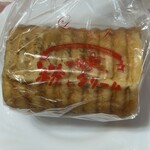 粉とクリーム - 料理写真: