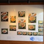 ラーメンなかむら - 