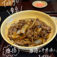 豚捨 KITTE丸の内店 - 