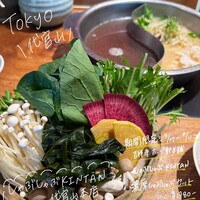 しゃぶしゃぶ KINTAN 代官山本店 - 