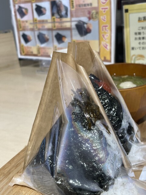 任天堂 - 【omusubi】 Omusubi - on - - Higashimikuni/Onigiri (Rice ball) | Tabelog