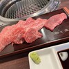 熟成焼肉 格之進 TOKYO