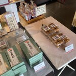 本家 池の家 - いろんな和菓子たち   その２