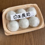 本家 池の家 - 色も白め なんだか作り物っぽすぎるような？