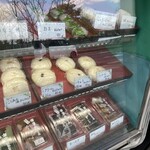 Mori Manju Ten - 和菓子的海報 其三