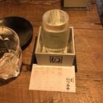 麹町いづみや しろ - 