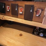 うな次郎 - 店内③