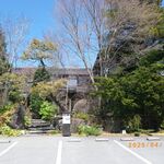 くつかけダイニング - 