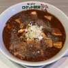 ラーメン ロケット開発