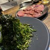 黒毛和牛とタンとハラミ 焼肉ごりちゃん 福島店