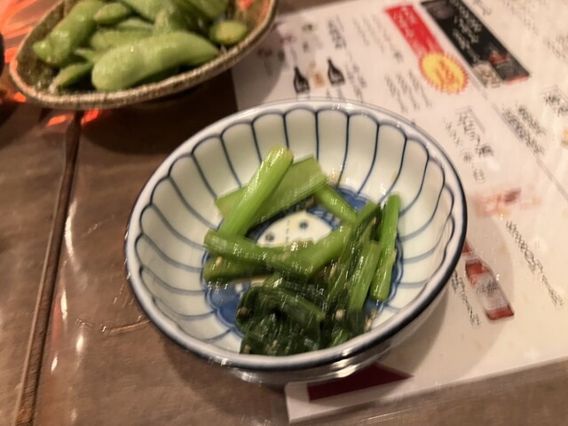 Taishu Sakaba Air 2 Goten photo 2