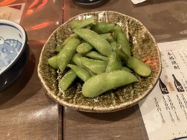 Taishu Sakaba Air 2 Goten photo 3