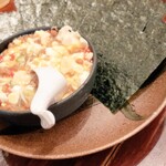 963 - あれ！！混ぜ混ぜ後