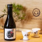 博多もつ鍋 前田屋 - 