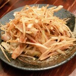 963 - 辛ネギメンマ
