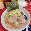 ラーメンショップ 牛久結束店