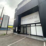 MEETS CHEESE  - 外観