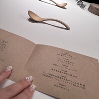 スブリム - 